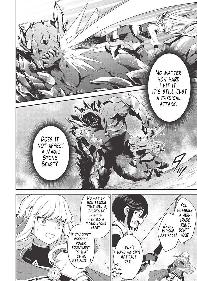 Eiyuuou Bu Wo Kiwameru Tame Tenseisu Soshite Sekai Saikyou No Minarai Kishi 10 3