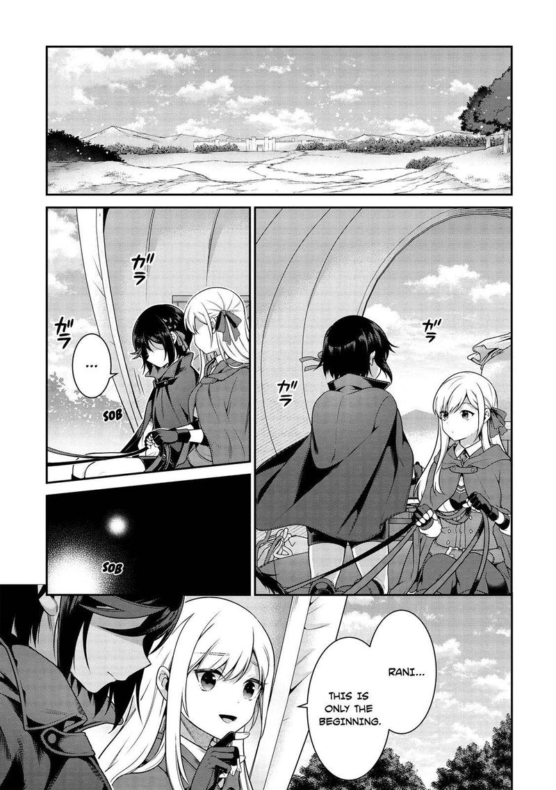 Eiyuuou Bu Wo Kiwameru Tame Tenseisu Soshite Sekai Saikyou No Minarai Kishi 11 16