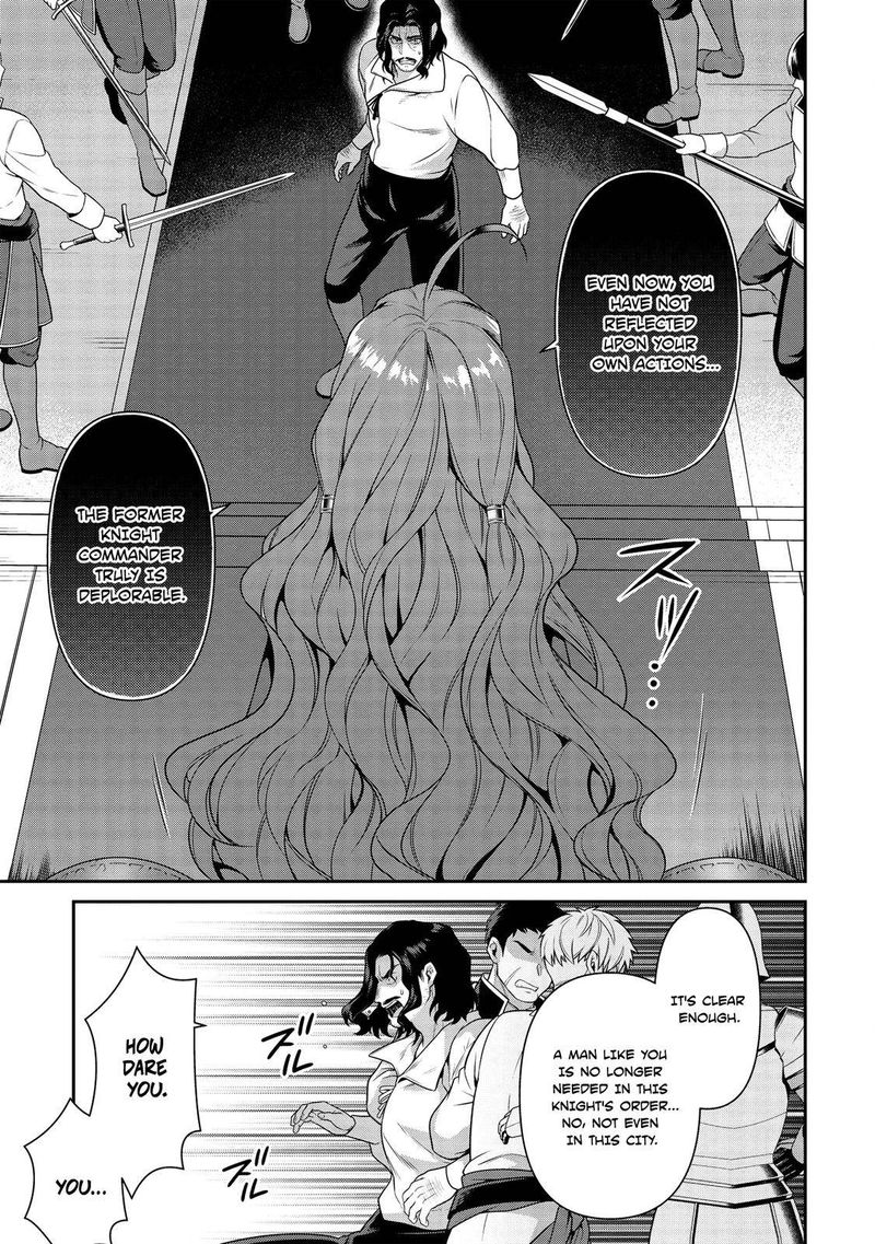 Eiyuuou Bu Wo Kiwameru Tame Tenseisu Soshite Sekai Saikyou No Minarai Kishi 11 21