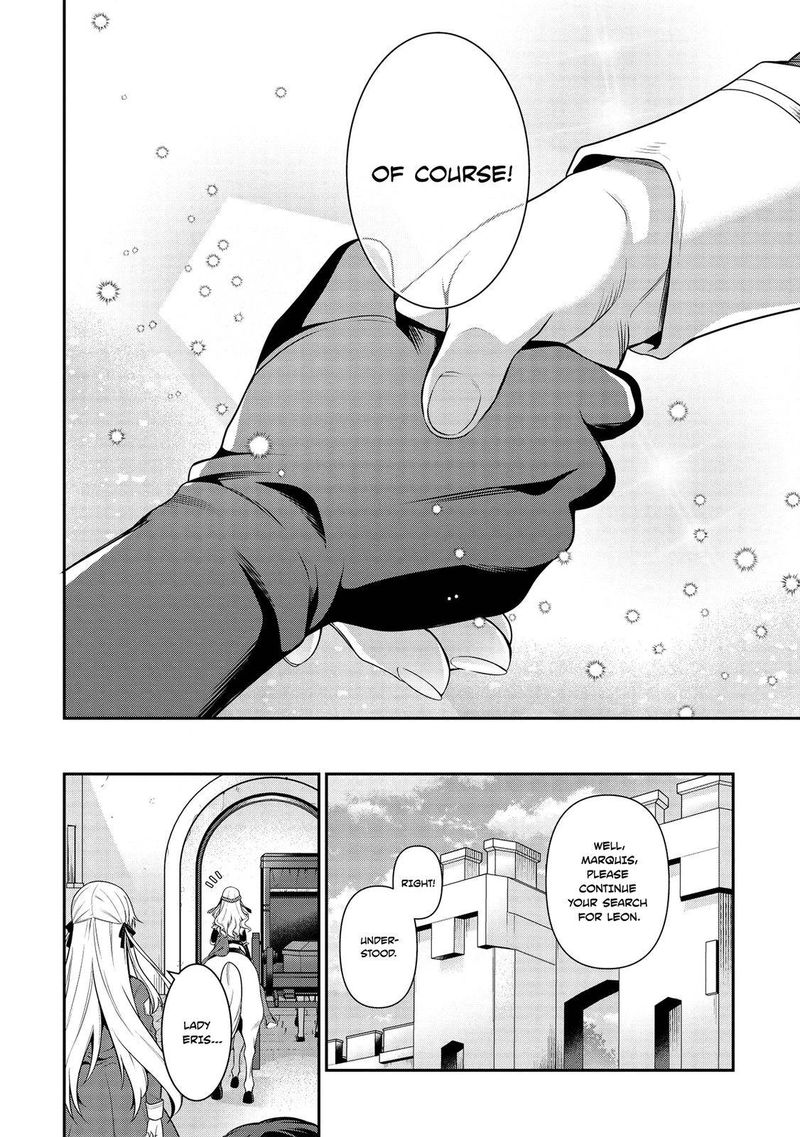 Eiyuuou Bu Wo Kiwameru Tame Tenseisu Soshite Sekai Saikyou No Minarai Kishi 11 5