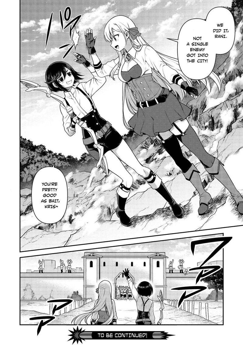 Eiyuuou Bu Wo Kiwameru Tame Tenseisu Soshite Sekai Saikyou No Minarai Kishi 13a 14