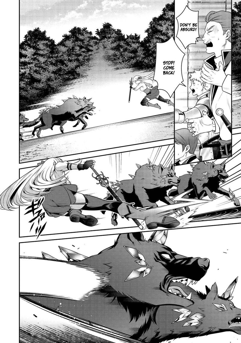 Eiyuuou Bu Wo Kiwameru Tame Tenseisu Soshite Sekai Saikyou No Minarai Kishi 13a 3