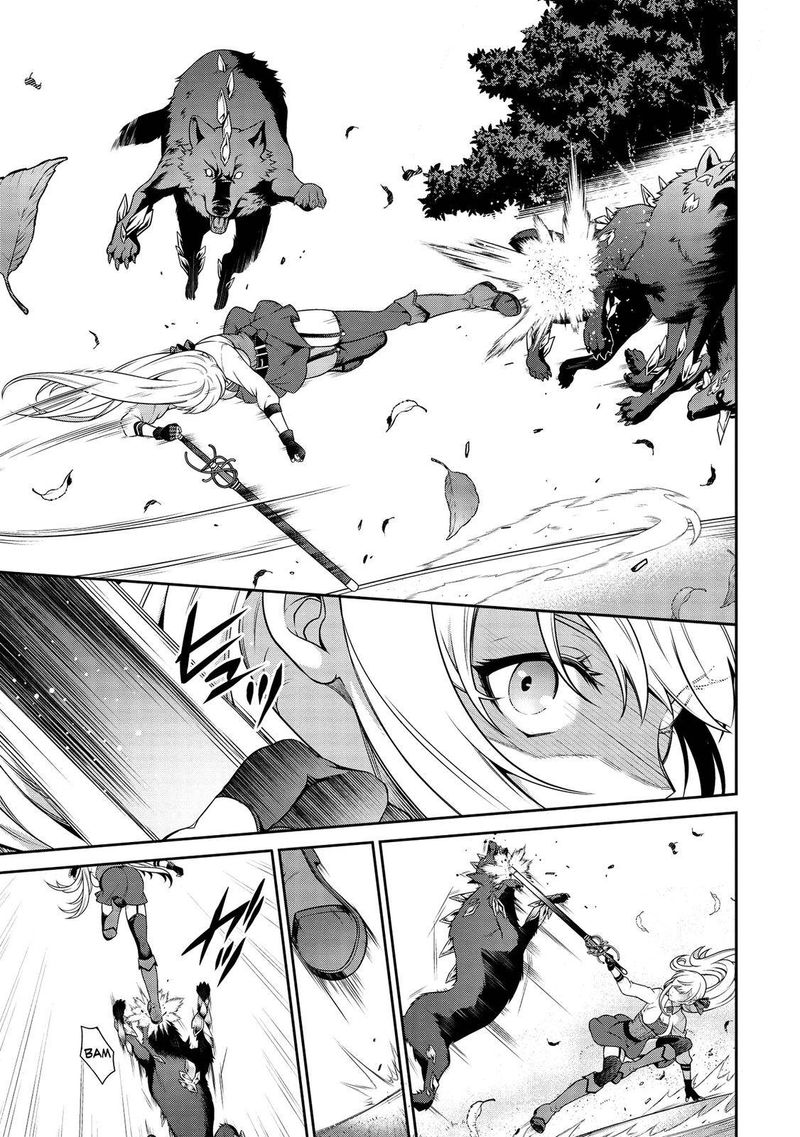 Eiyuuou Bu Wo Kiwameru Tame Tenseisu Soshite Sekai Saikyou No Minarai Kishi 13a 4