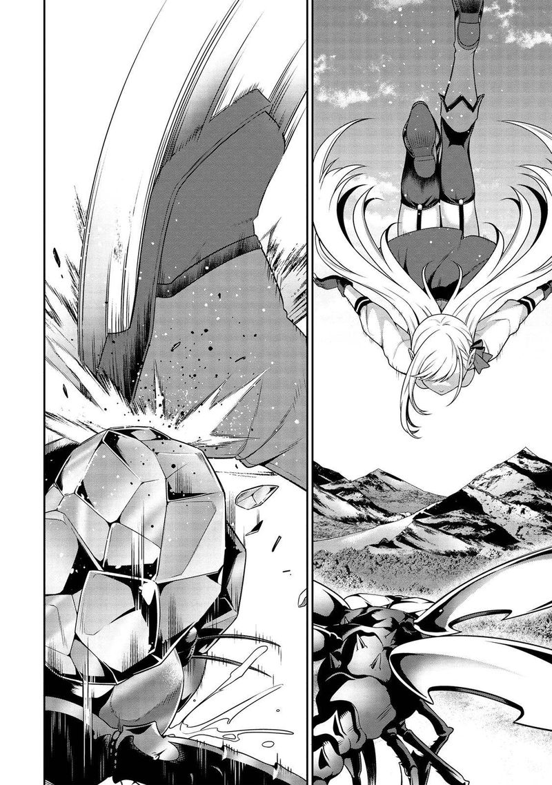 Eiyuuou Bu Wo Kiwameru Tame Tenseisu Soshite Sekai Saikyou No Minarai Kishi 13a 5
