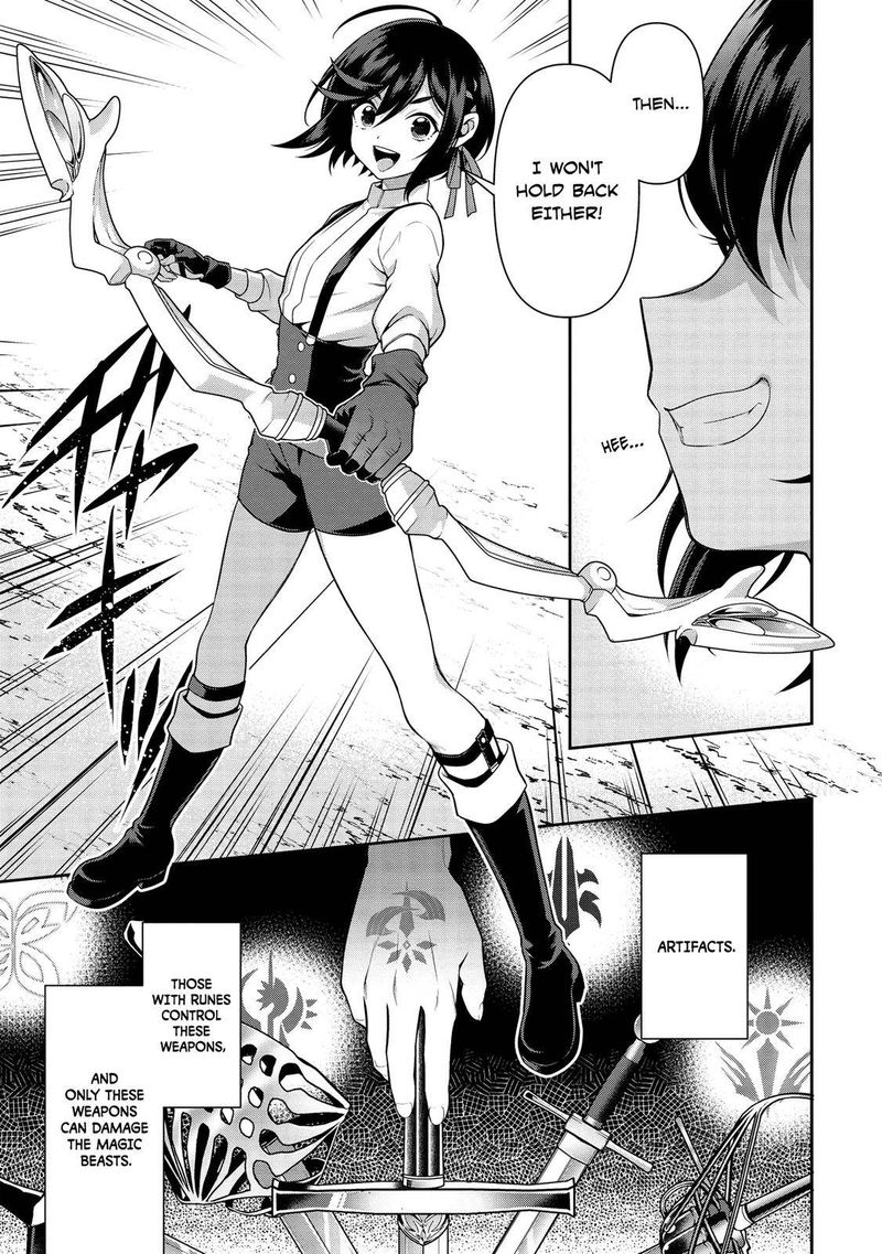 Eiyuuou Bu Wo Kiwameru Tame Tenseisu Soshite Sekai Saikyou No Minarai Kishi 13a 8