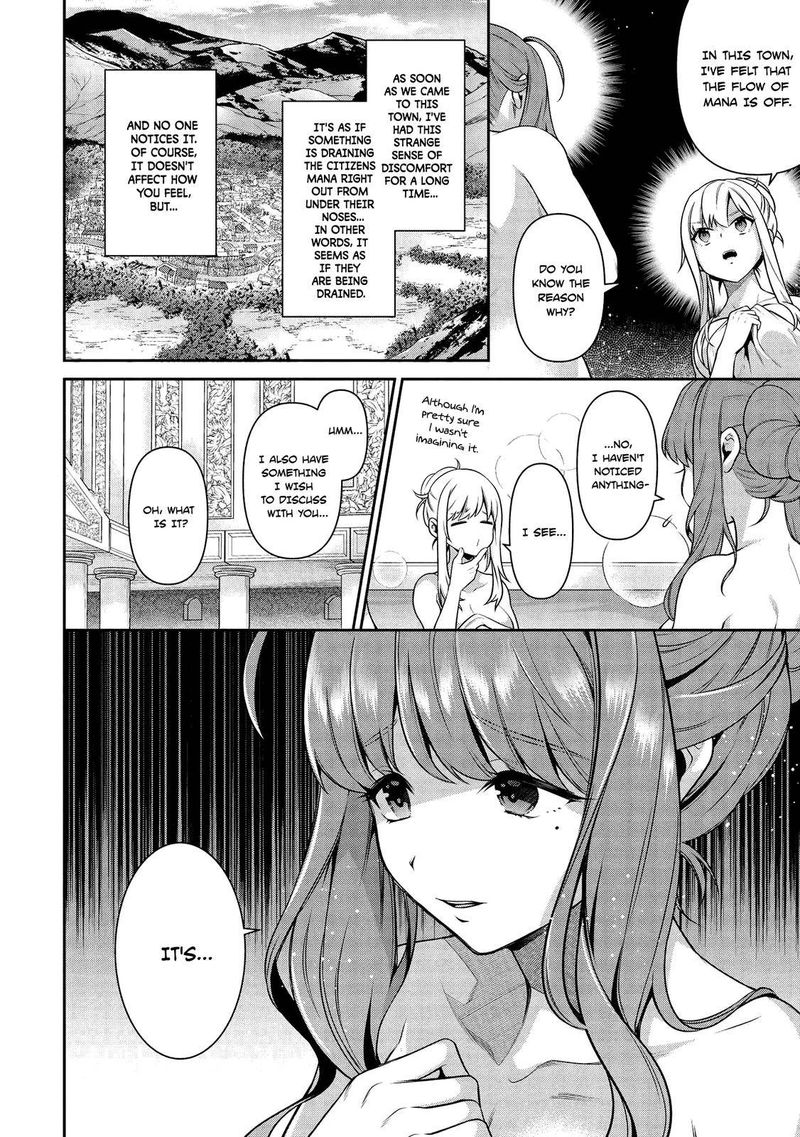 Eiyuuou Bu Wo Kiwameru Tame Tenseisu Soshite Sekai Saikyou No Minarai Kishi 13b 16