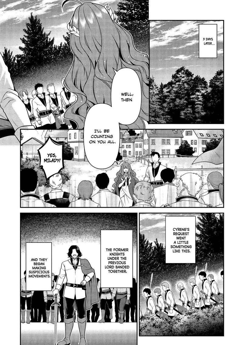 Eiyuuou Bu Wo Kiwameru Tame Tenseisu Soshite Sekai Saikyou No Minarai Kishi 13b 17