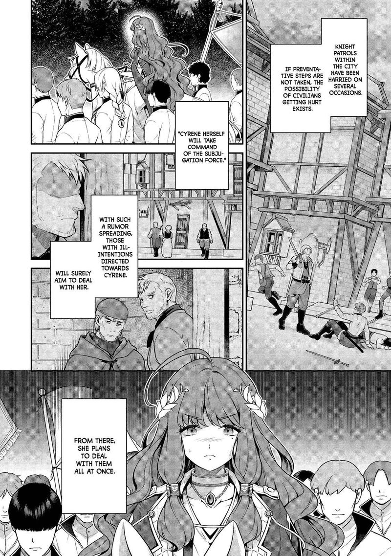 Eiyuuou Bu Wo Kiwameru Tame Tenseisu Soshite Sekai Saikyou No Minarai Kishi 13b 18