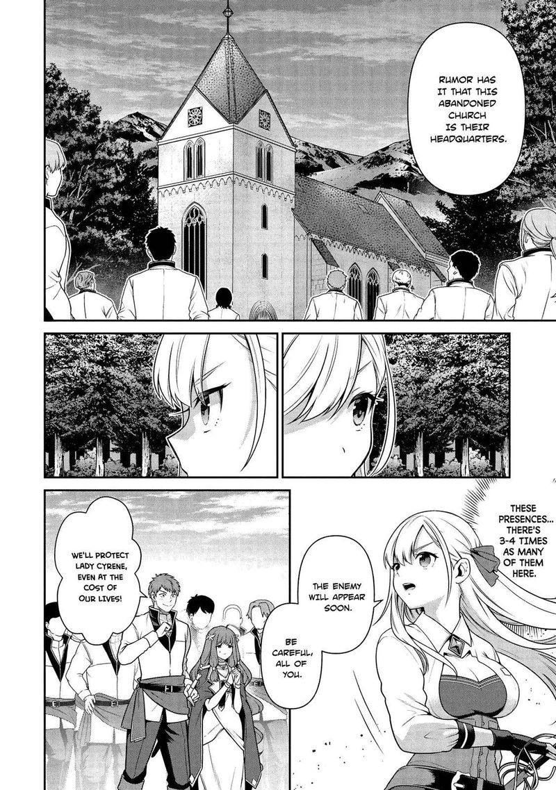 Eiyuuou Bu Wo Kiwameru Tame Tenseisu Soshite Sekai Saikyou No Minarai Kishi 13b 20