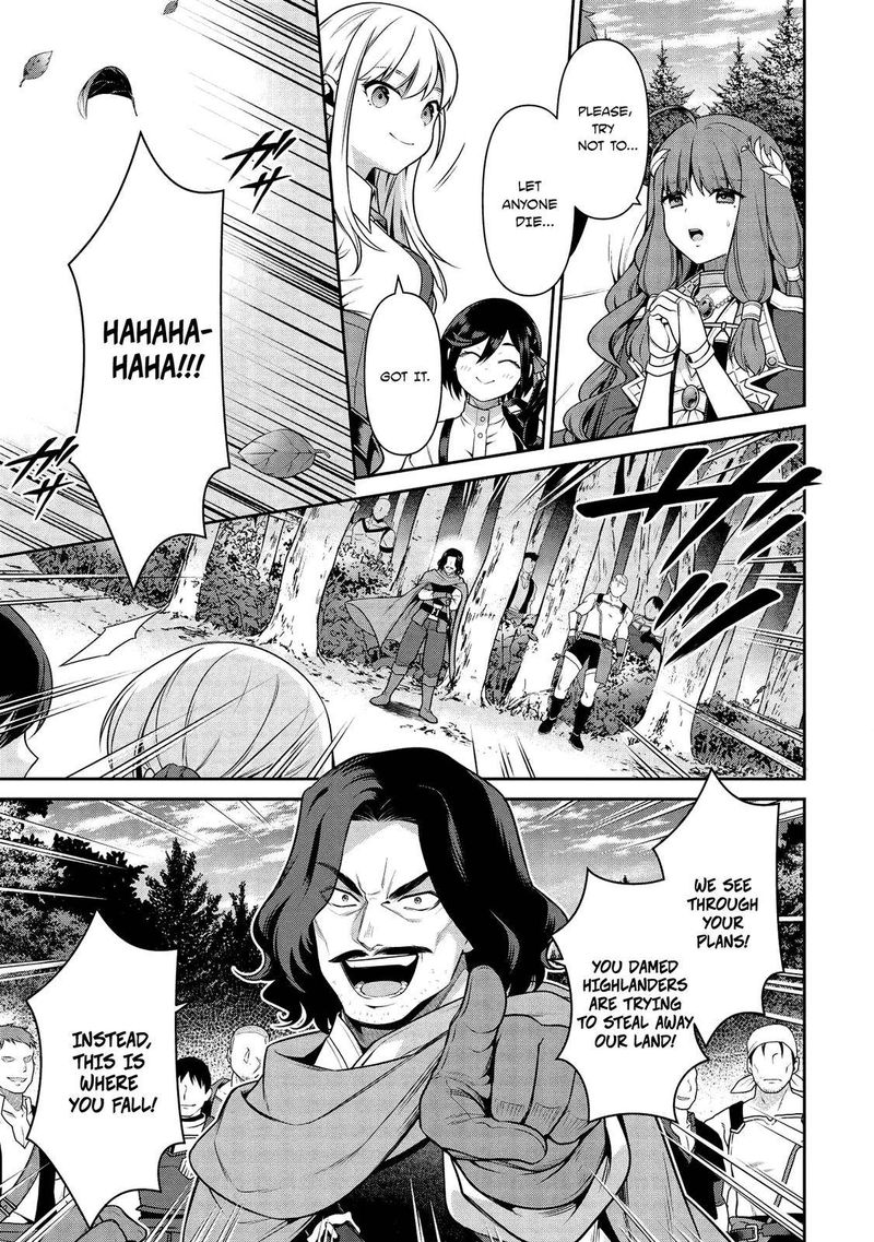 Eiyuuou Bu Wo Kiwameru Tame Tenseisu Soshite Sekai Saikyou No Minarai Kishi 13b 21