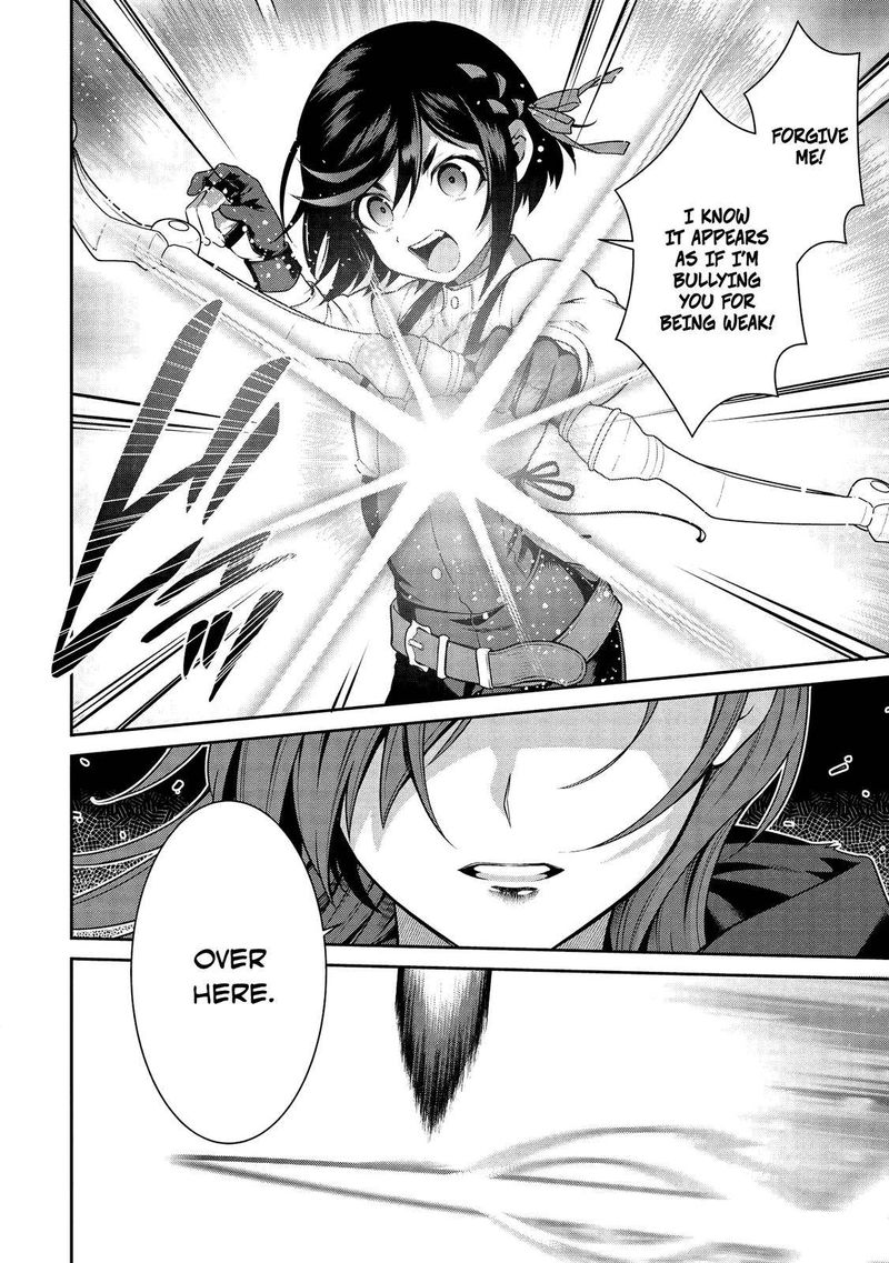 Eiyuuou Bu Wo Kiwameru Tame Tenseisu Soshite Sekai Saikyou No Minarai Kishi 13b 24
