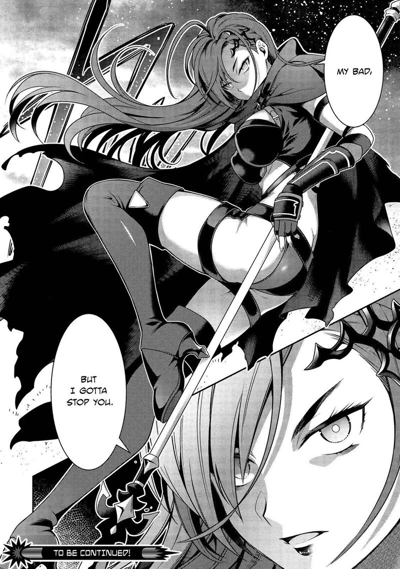 Eiyuuou Bu Wo Kiwameru Tame Tenseisu Soshite Sekai Saikyou No Minarai Kishi 13b 26