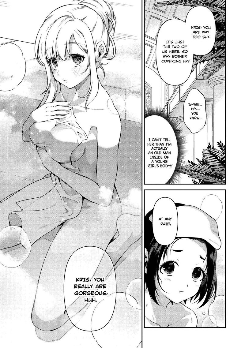 Eiyuuou Bu Wo Kiwameru Tame Tenseisu Soshite Sekai Saikyou No Minarai Kishi 13b 3