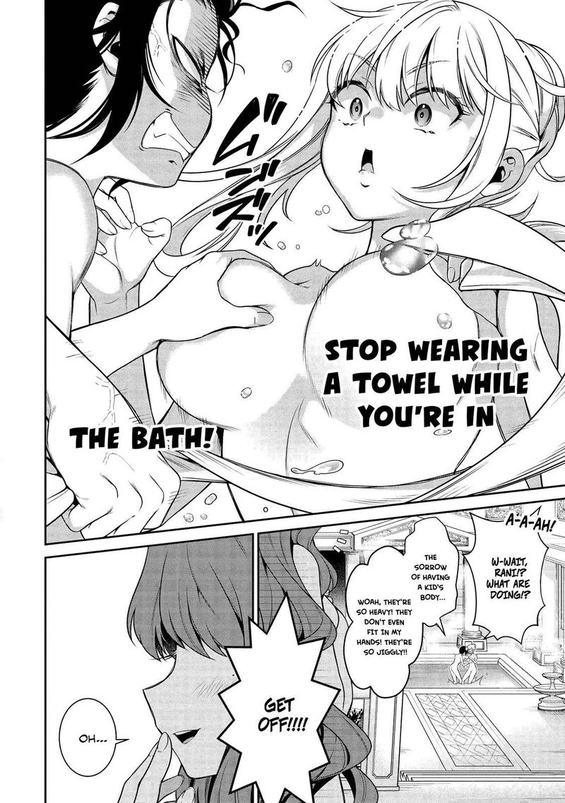 Eiyuuou Bu Wo Kiwameru Tame Tenseisu Soshite Sekai Saikyou No Minarai Kishi 13b 6