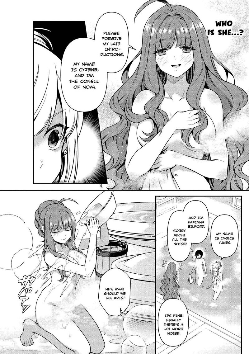 Eiyuuou Bu Wo Kiwameru Tame Tenseisu Soshite Sekai Saikyou No Minarai Kishi 13b 8