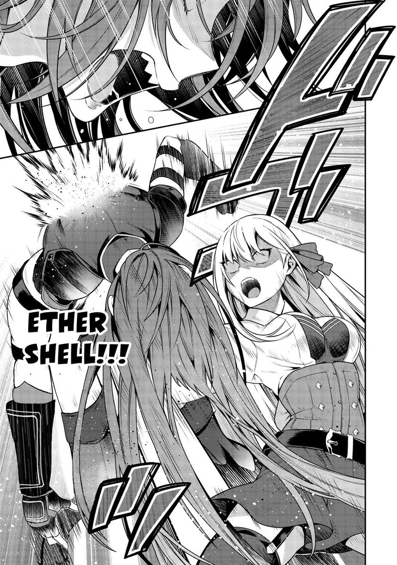 Eiyuuou Bu Wo Kiwameru Tame Tenseisu Soshite Sekai Saikyou No Minarai Kishi 15 10