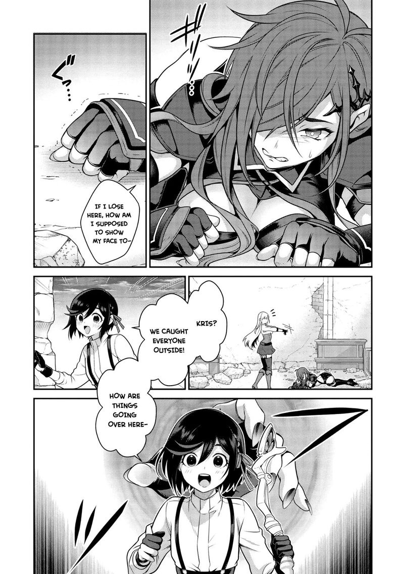 Eiyuuou Bu Wo Kiwameru Tame Tenseisu Soshite Sekai Saikyou No Minarai Kishi 15 12
