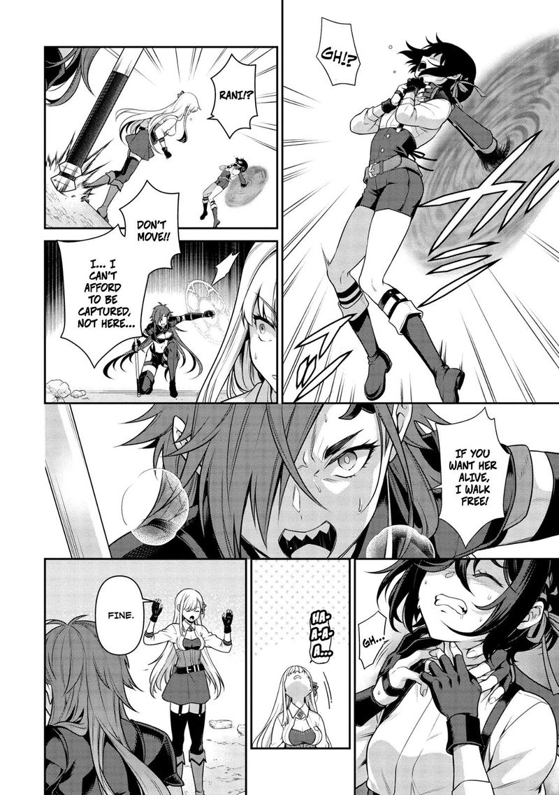 Eiyuuou Bu Wo Kiwameru Tame Tenseisu Soshite Sekai Saikyou No Minarai Kishi 15 13