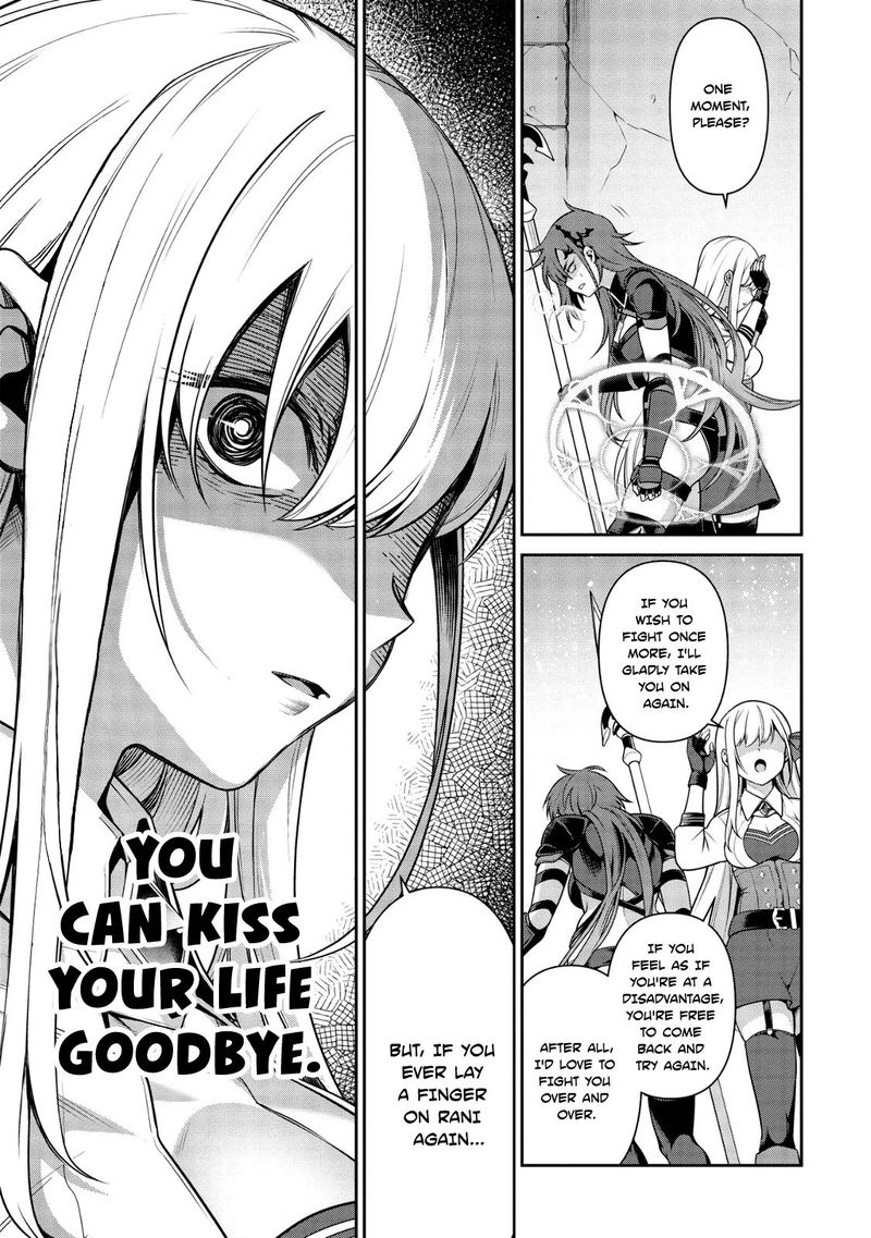 Eiyuuou Bu Wo Kiwameru Tame Tenseisu Soshite Sekai Saikyou No Minarai Kishi 15 14