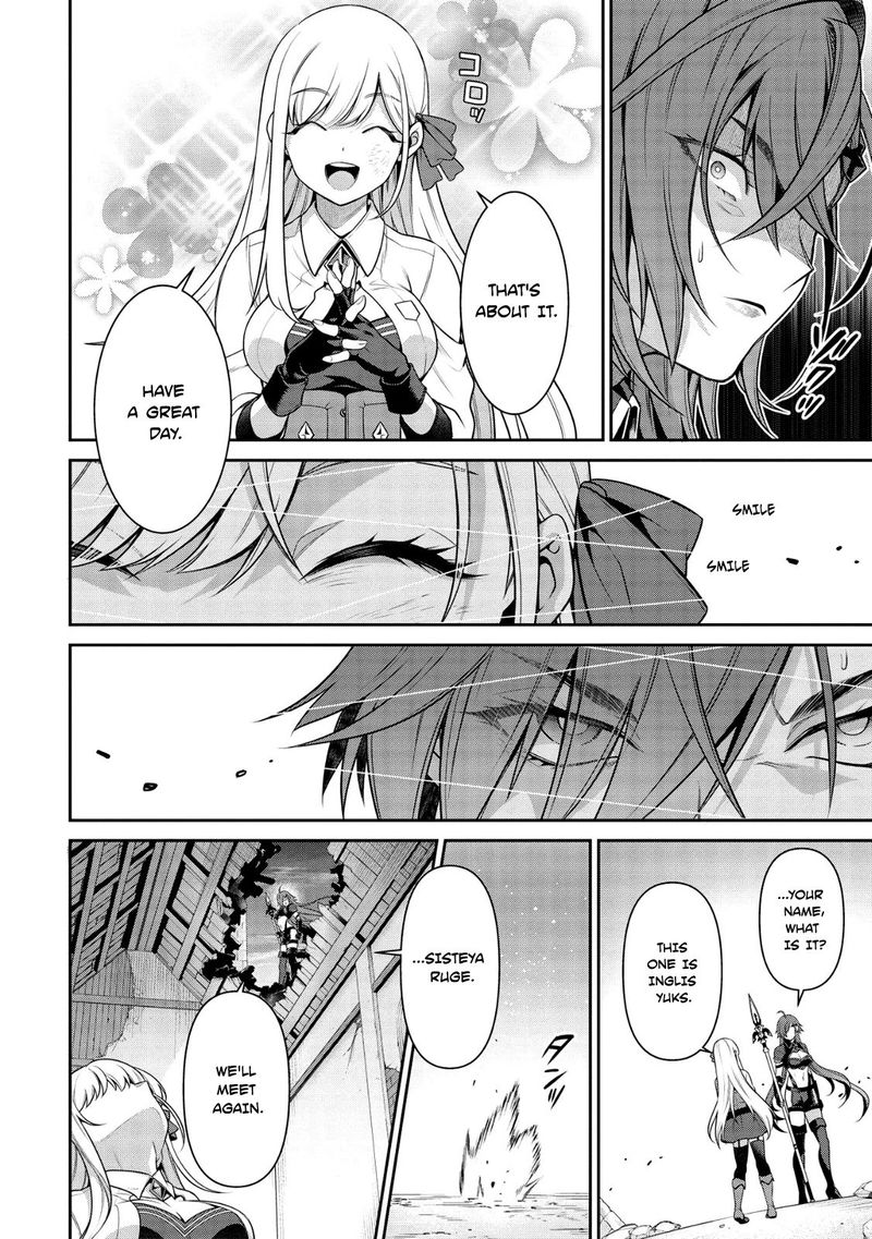 Eiyuuou Bu Wo Kiwameru Tame Tenseisu Soshite Sekai Saikyou No Minarai Kishi 15 15