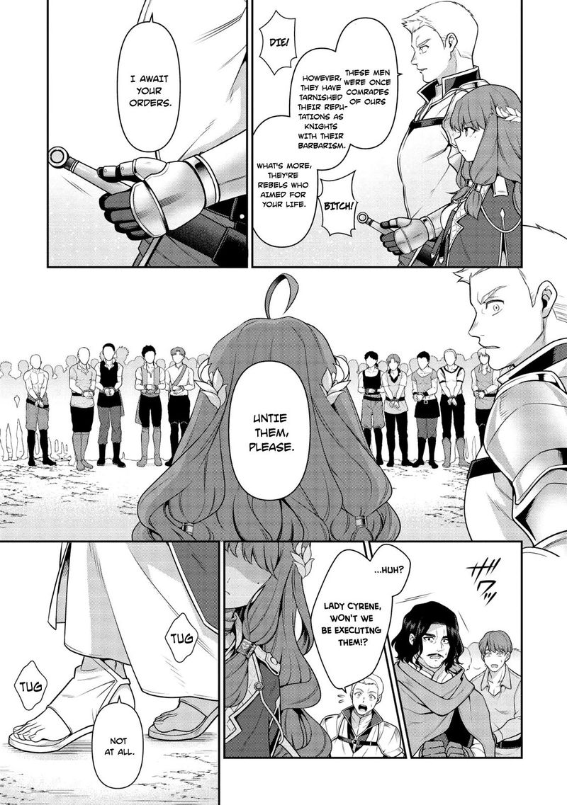 Eiyuuou Bu Wo Kiwameru Tame Tenseisu Soshite Sekai Saikyou No Minarai Kishi 15 18