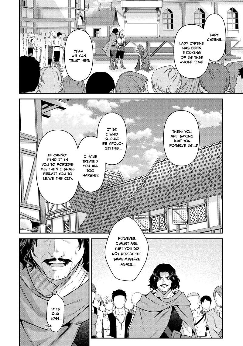 Eiyuuou Bu Wo Kiwameru Tame Tenseisu Soshite Sekai Saikyou No Minarai Kishi 15 21