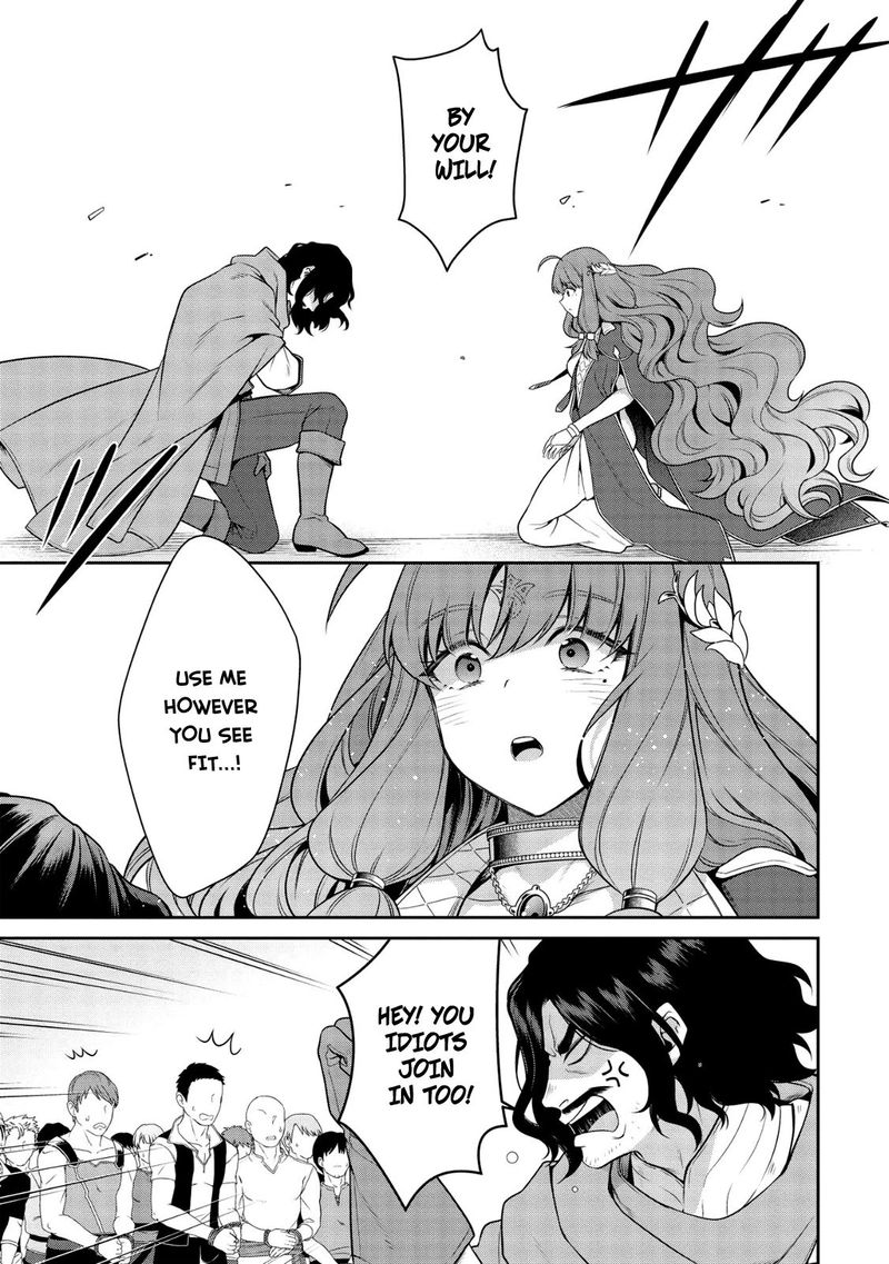 Eiyuuou Bu Wo Kiwameru Tame Tenseisu Soshite Sekai Saikyou No Minarai Kishi 15 22