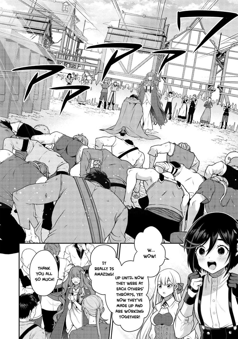 Eiyuuou Bu Wo Kiwameru Tame Tenseisu Soshite Sekai Saikyou No Minarai Kishi 15 23