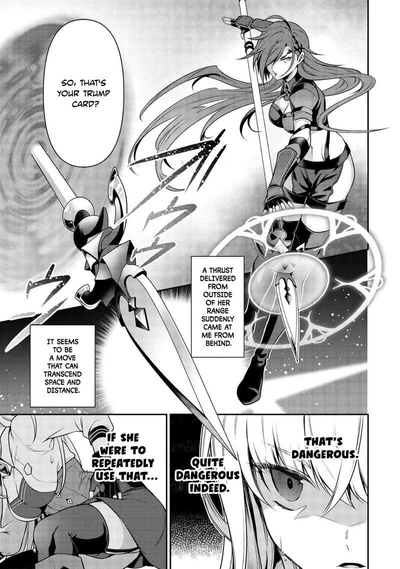 Eiyuuou Bu Wo Kiwameru Tame Tenseisu Soshite Sekai Saikyou No Minarai Kishi 15 3