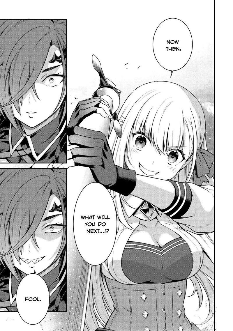 Eiyuuou Bu Wo Kiwameru Tame Tenseisu Soshite Sekai Saikyou No Minarai Kishi 15 6