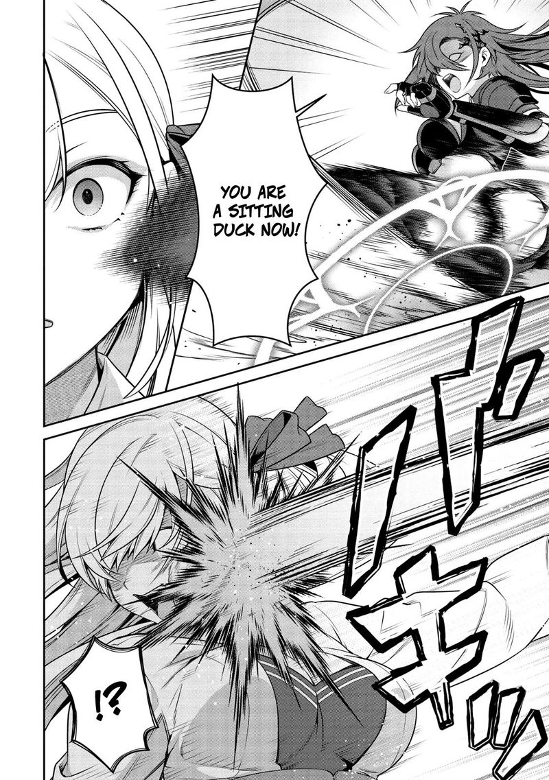 Eiyuuou Bu Wo Kiwameru Tame Tenseisu Soshite Sekai Saikyou No Minarai Kishi 15 7