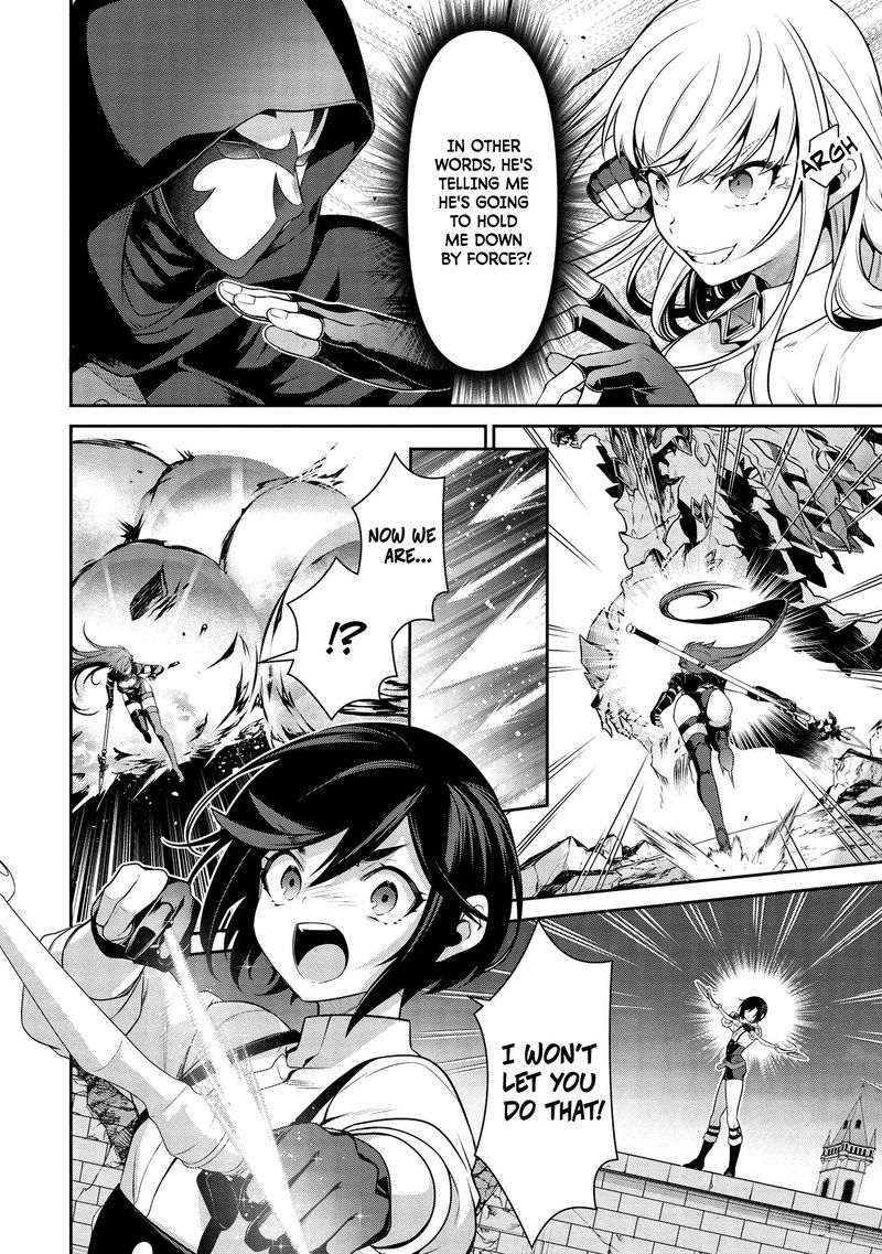 Eiyuuou Bu Wo Kiwameru Tame Tenseisu Soshite Sekai Saikyou No Minarai Kishi 17a 13
