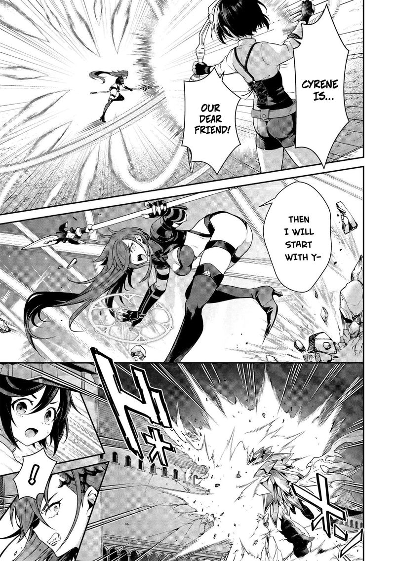 Eiyuuou Bu Wo Kiwameru Tame Tenseisu Soshite Sekai Saikyou No Minarai Kishi 17a 14