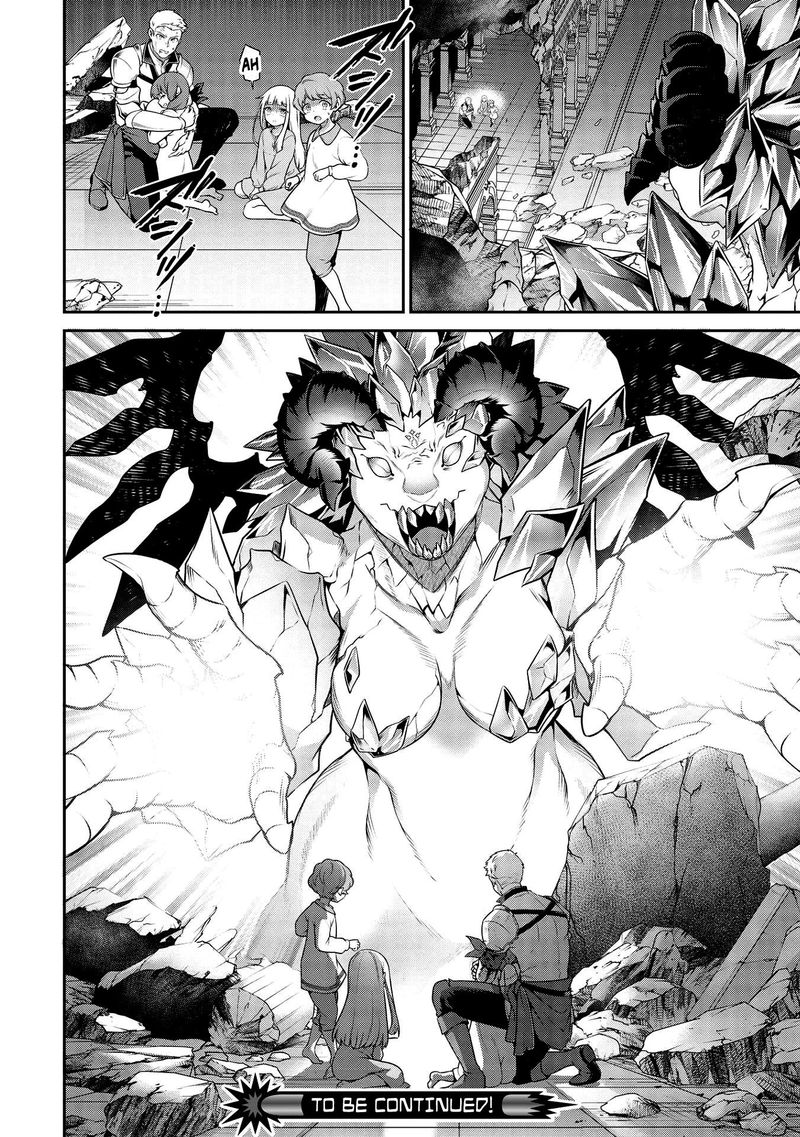 Eiyuuou Bu Wo Kiwameru Tame Tenseisu Soshite Sekai Saikyou No Minarai Kishi 17a 15