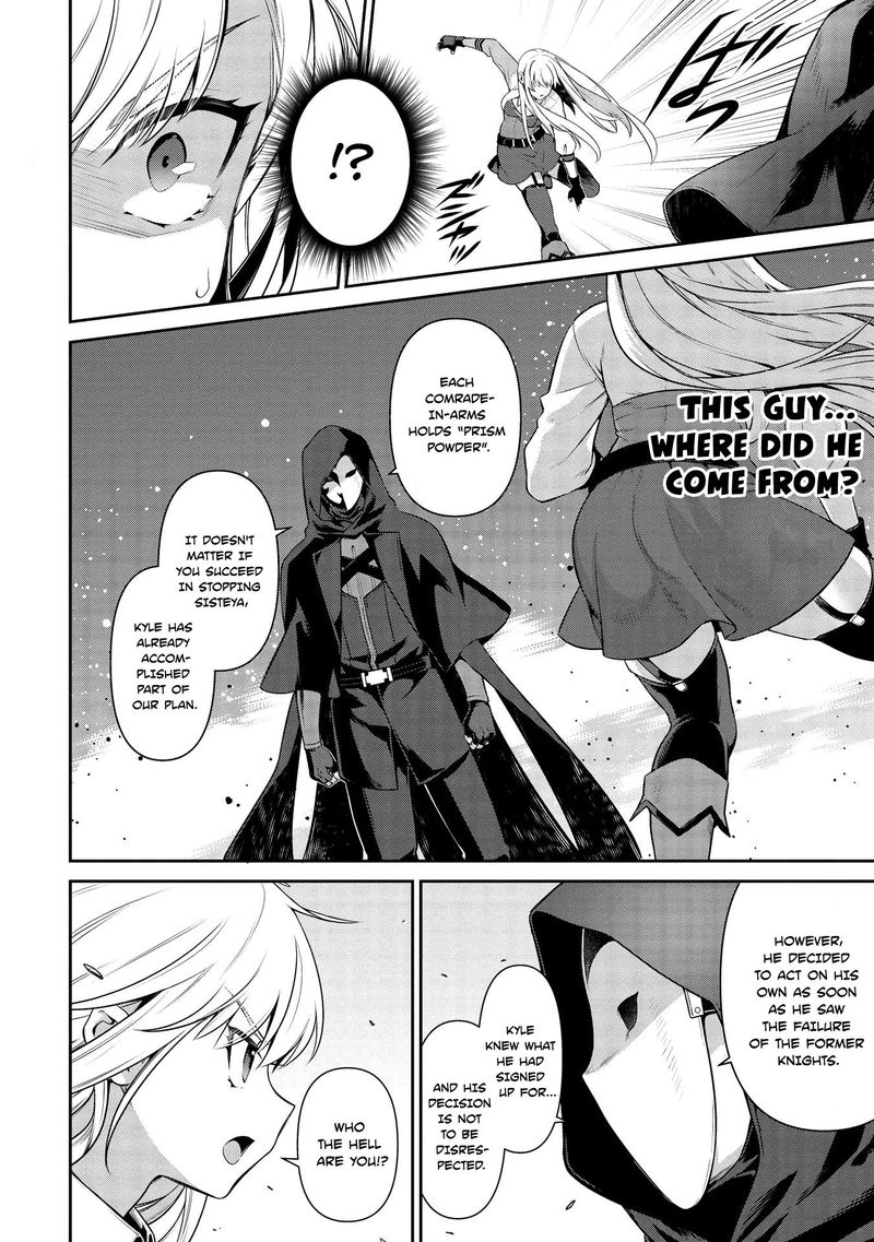 Eiyuuou Bu Wo Kiwameru Tame Tenseisu Soshite Sekai Saikyou No Minarai Kishi 17a 3