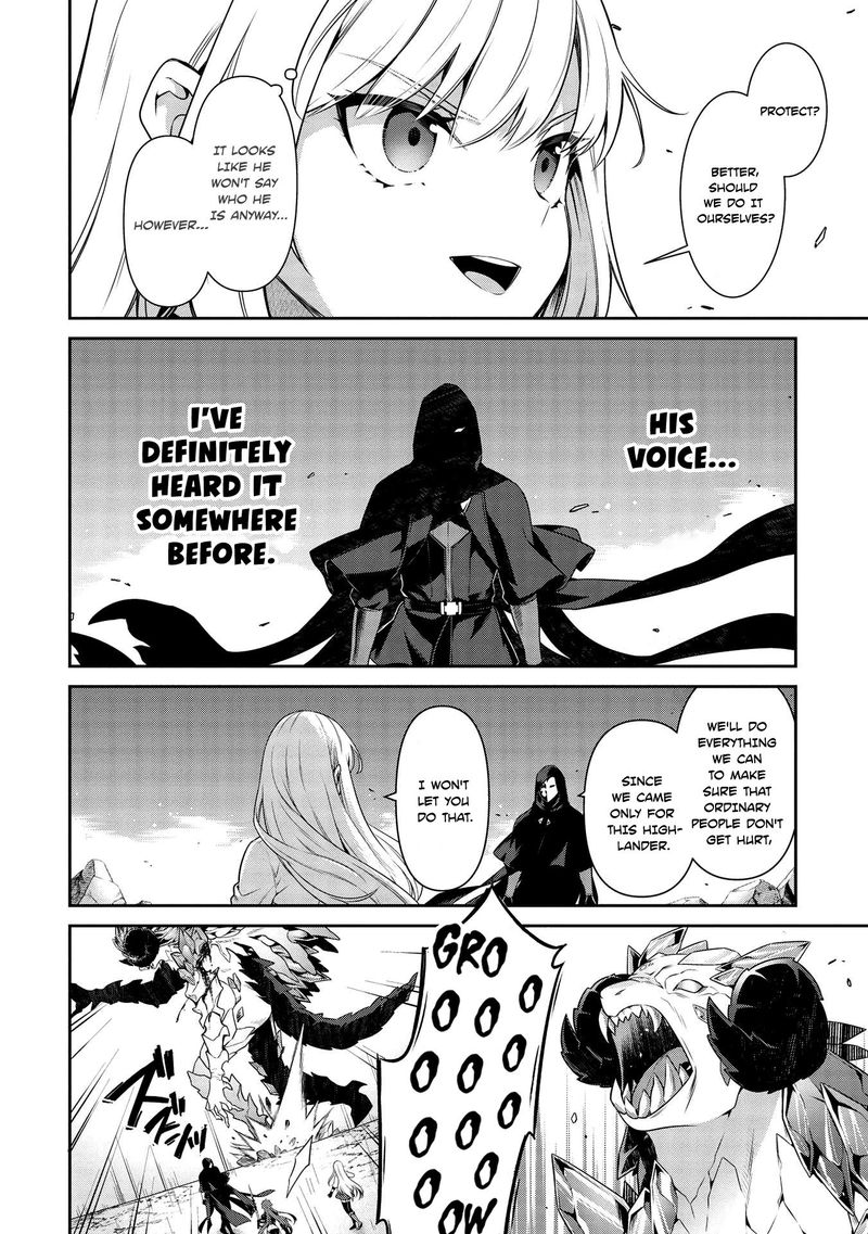 Eiyuuou Bu Wo Kiwameru Tame Tenseisu Soshite Sekai Saikyou No Minarai Kishi 17a 5