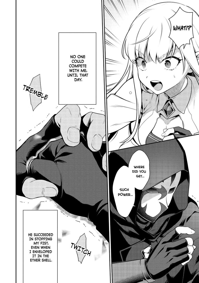 Eiyuuou Bu Wo Kiwameru Tame Tenseisu Soshite Sekai Saikyou No Minarai Kishi 17a 7