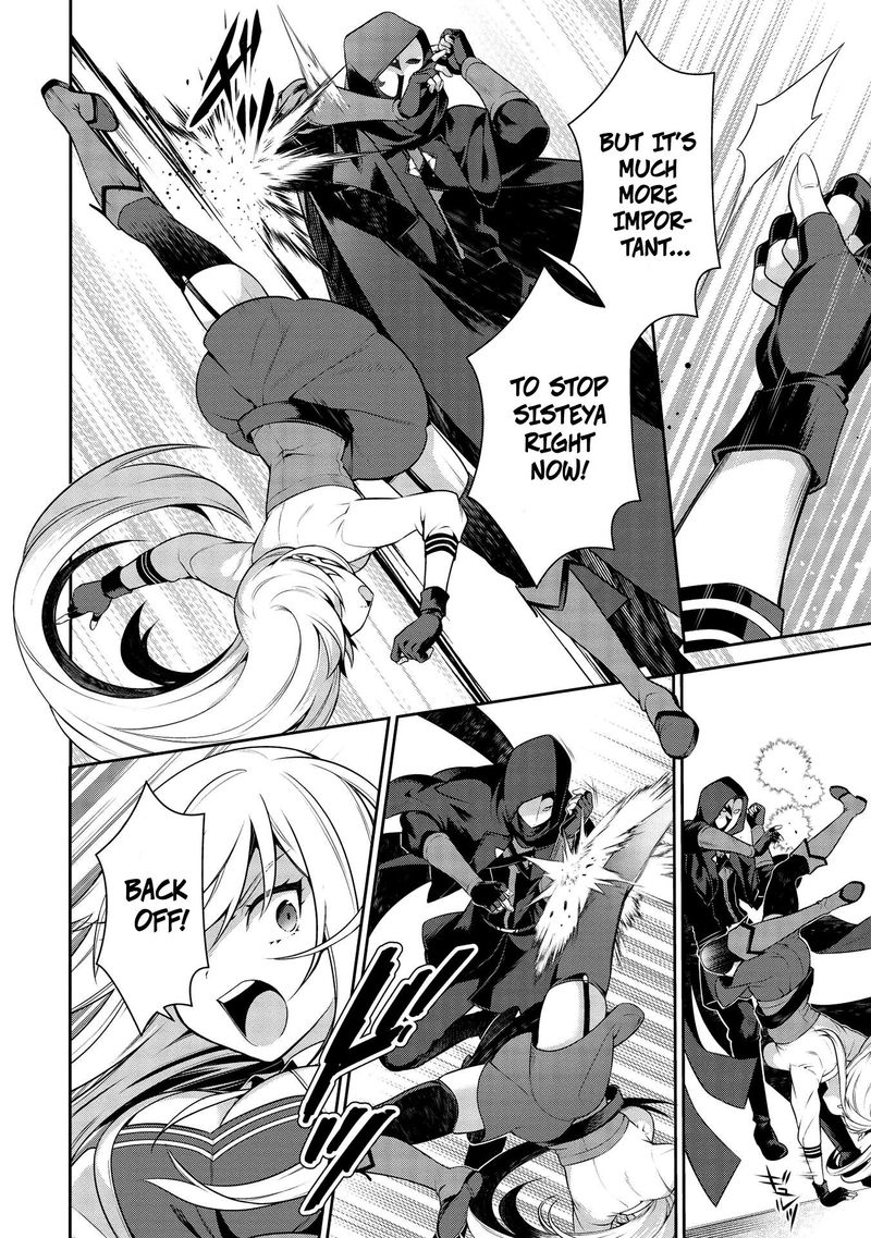 Eiyuuou Bu Wo Kiwameru Tame Tenseisu Soshite Sekai Saikyou No Minarai Kishi 17a 9