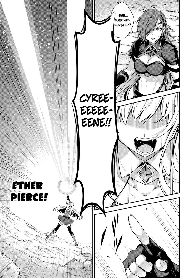Eiyuuou Bu Wo Kiwameru Tame Tenseisu Soshite Sekai Saikyou No Minarai Kishi 17b 3