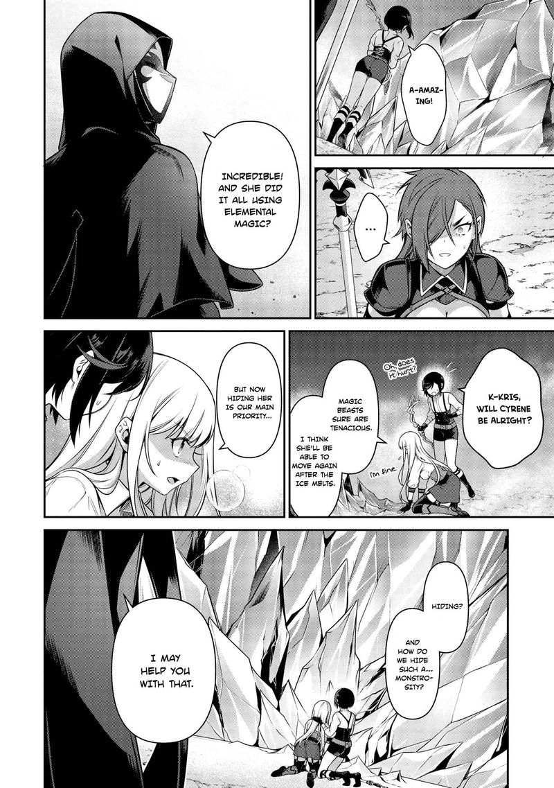 Eiyuuou Bu Wo Kiwameru Tame Tenseisu Soshite Sekai Saikyou No Minarai Kishi 18 2