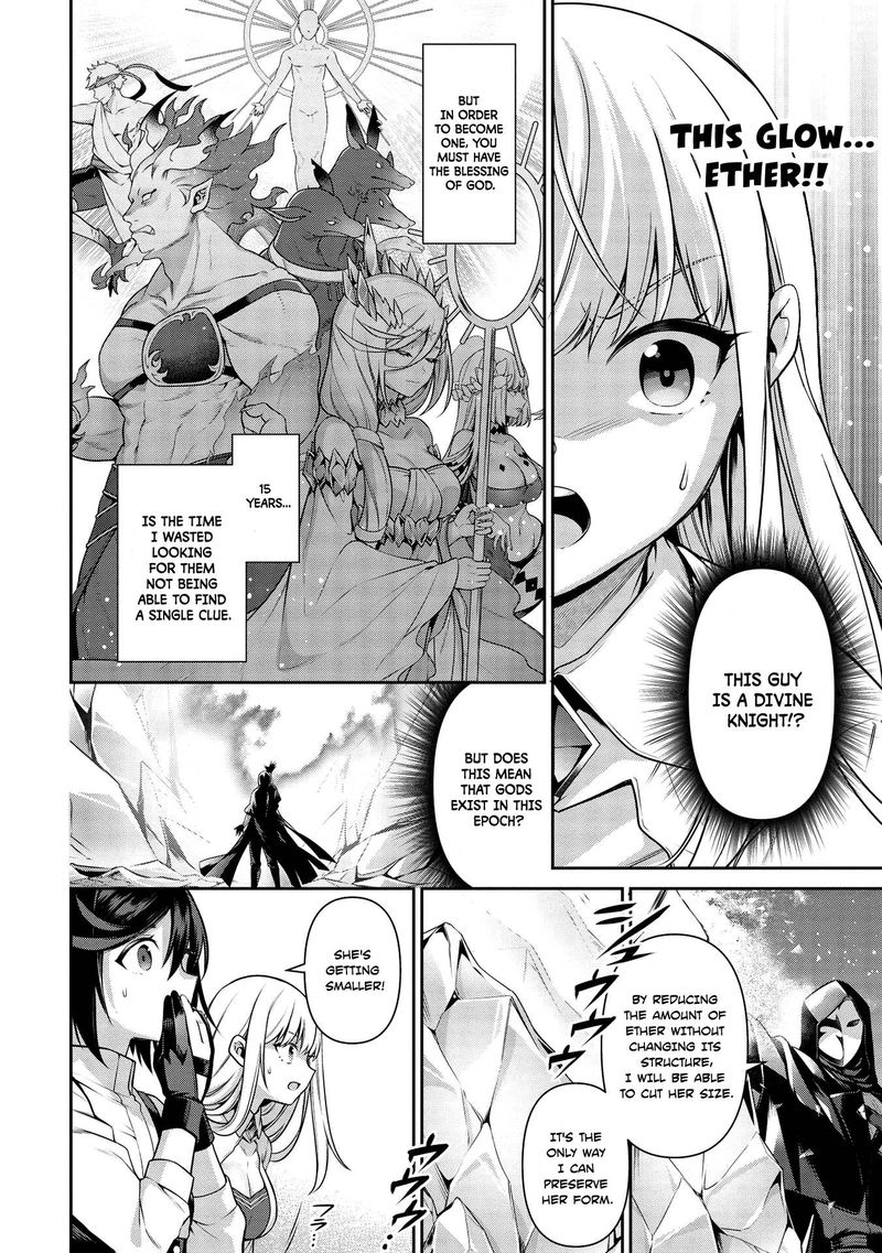 Eiyuuou Bu Wo Kiwameru Tame Tenseisu Soshite Sekai Saikyou No Minarai Kishi 18 4