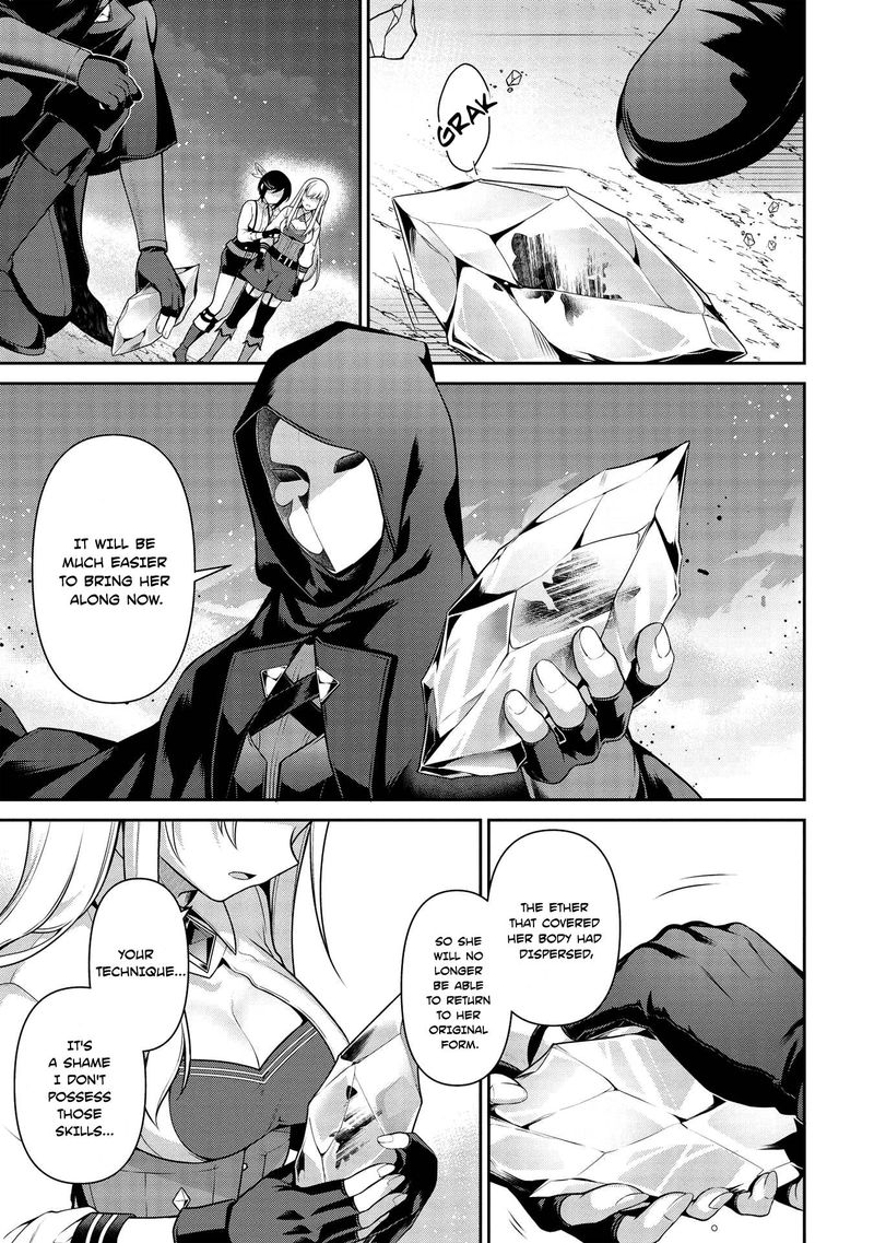 Eiyuuou Bu Wo Kiwameru Tame Tenseisu Soshite Sekai Saikyou No Minarai Kishi 18 5