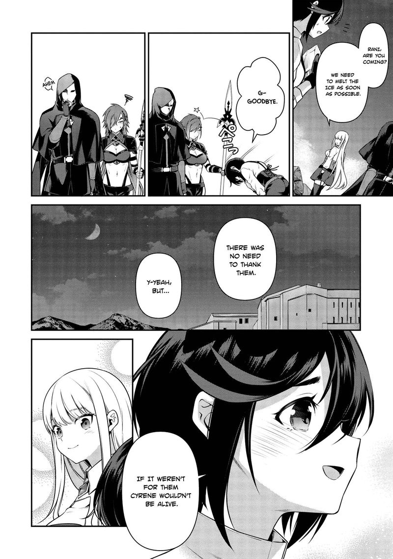 Eiyuuou Bu Wo Kiwameru Tame Tenseisu Soshite Sekai Saikyou No Minarai Kishi 18 9