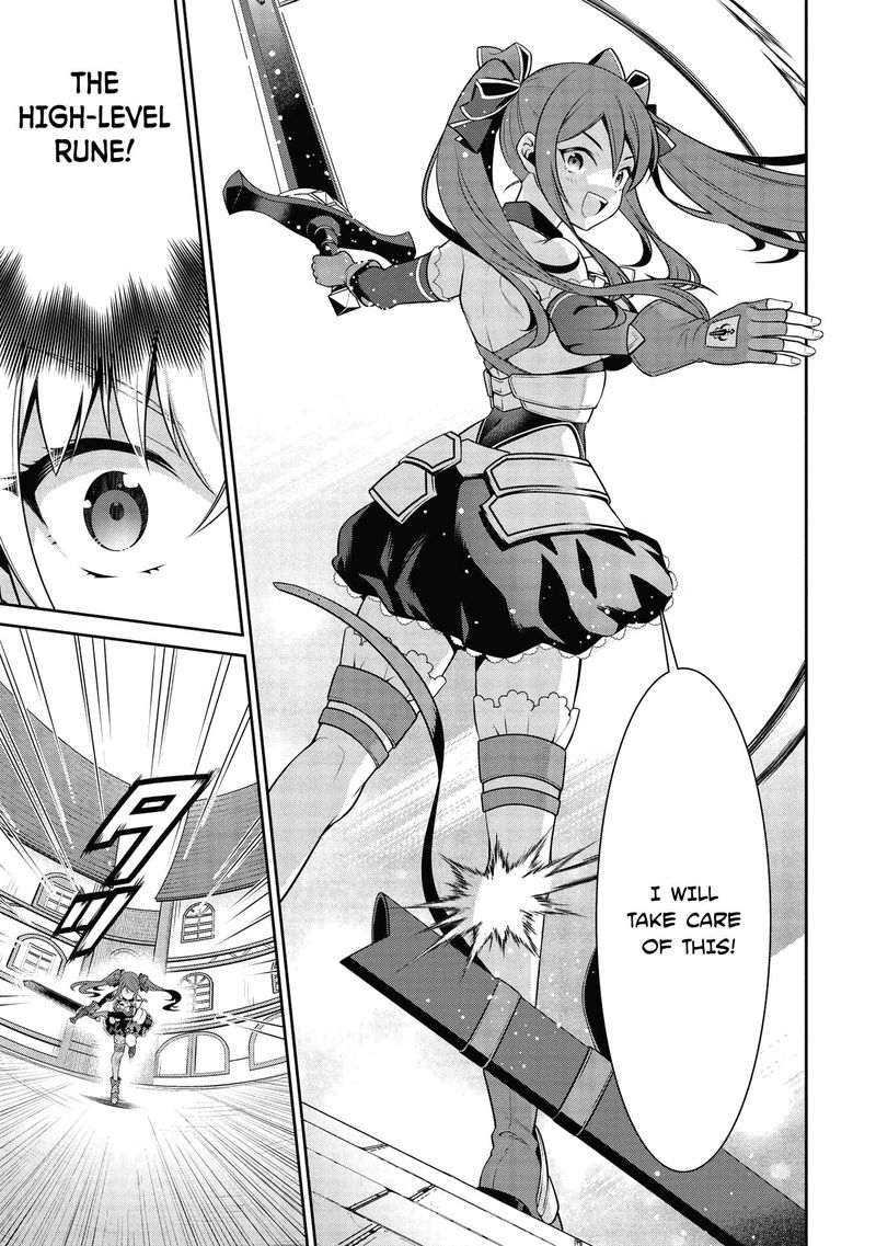 Eiyuuou Bu Wo Kiwameru Tame Tenseisu Soshite Sekai Saikyou No Minarai Kishi 19a 5