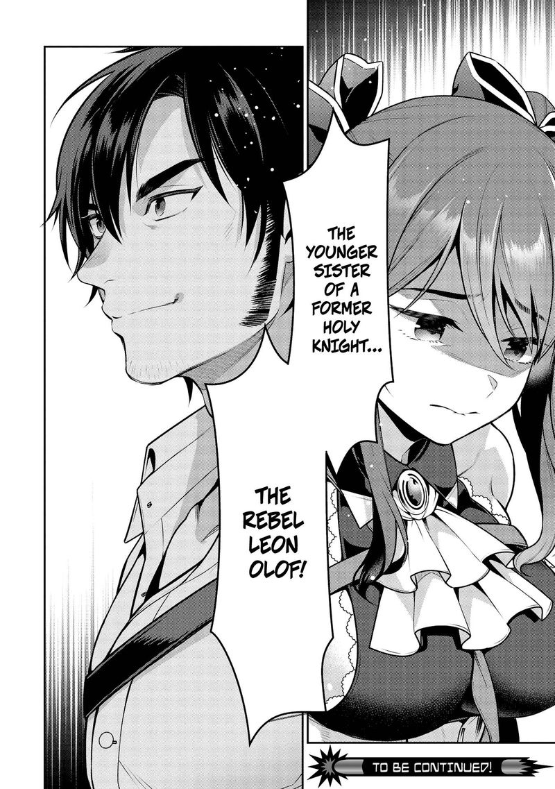 Eiyuuou Bu Wo Kiwameru Tame Tenseisu Soshite Sekai Saikyou No Minarai Kishi 19b 16