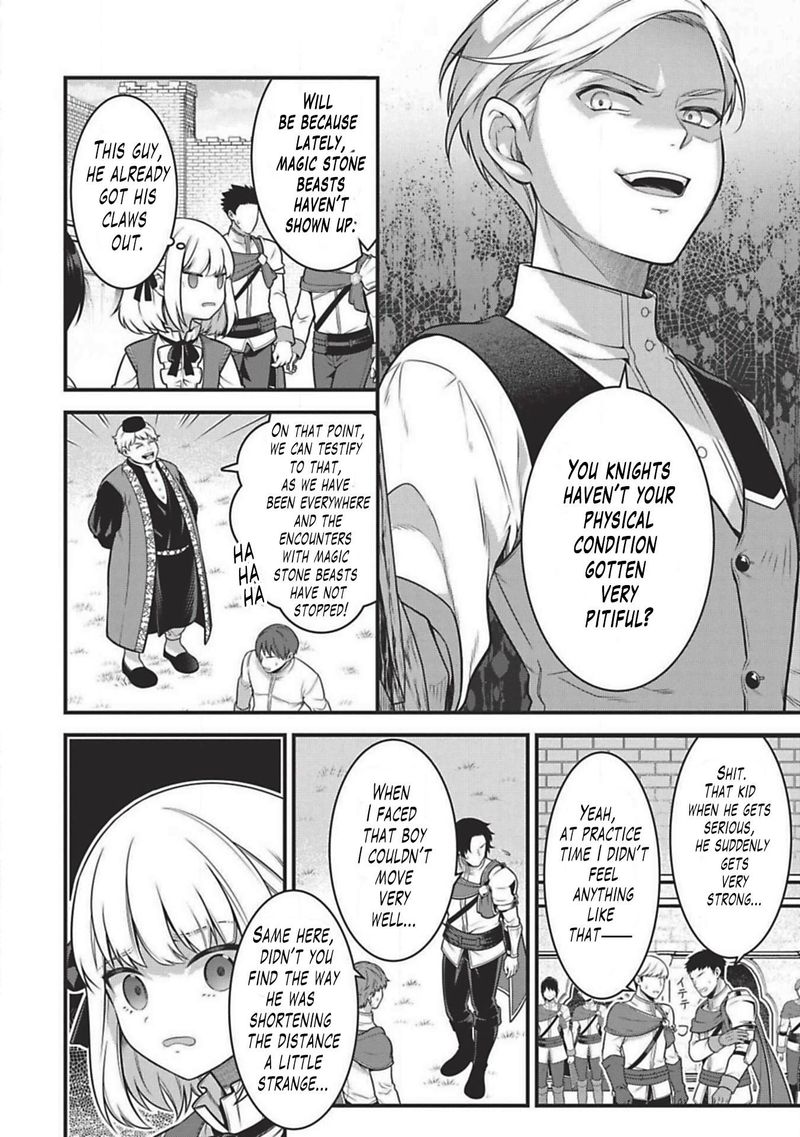 Eiyuuou Bu Wo Kiwameru Tame Tenseisu Soshite Sekai Saikyou No Minarai Kishi 2 14