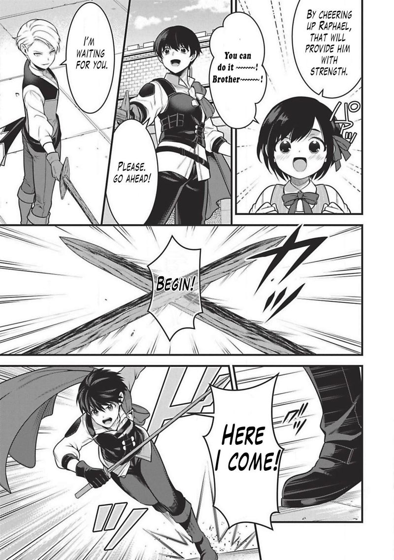 Eiyuuou Bu Wo Kiwameru Tame Tenseisu Soshite Sekai Saikyou No Minarai Kishi 2 17