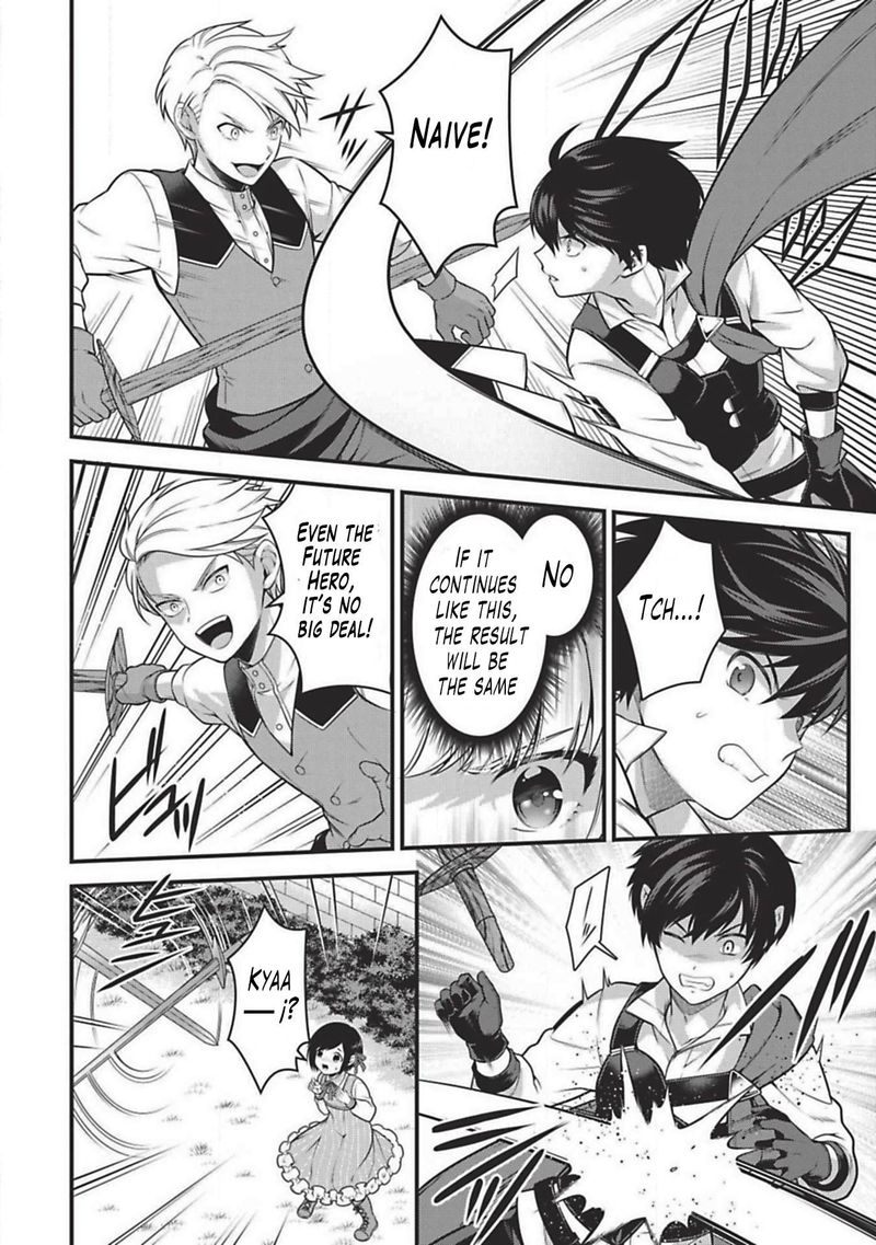 Eiyuuou Bu Wo Kiwameru Tame Tenseisu Soshite Sekai Saikyou No Minarai Kishi 2 18