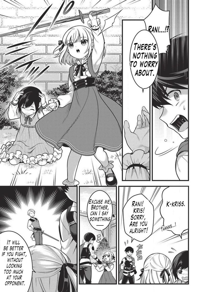 Eiyuuou Bu Wo Kiwameru Tame Tenseisu Soshite Sekai Saikyou No Minarai Kishi 2 19