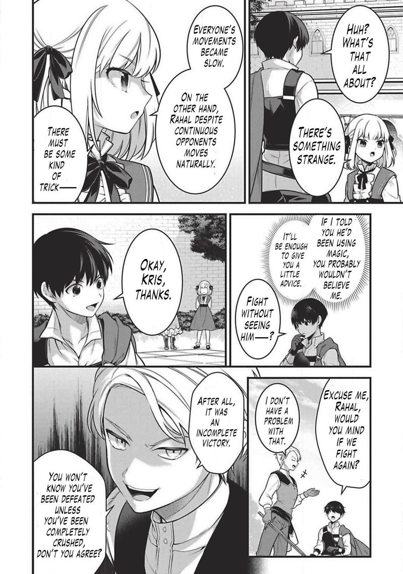 Eiyuuou Bu Wo Kiwameru Tame Tenseisu Soshite Sekai Saikyou No Minarai Kishi 2 20